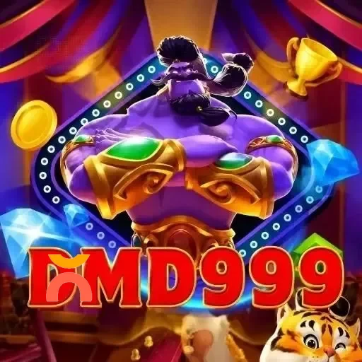 dmd999 — Aplikasi Hub Unduhan